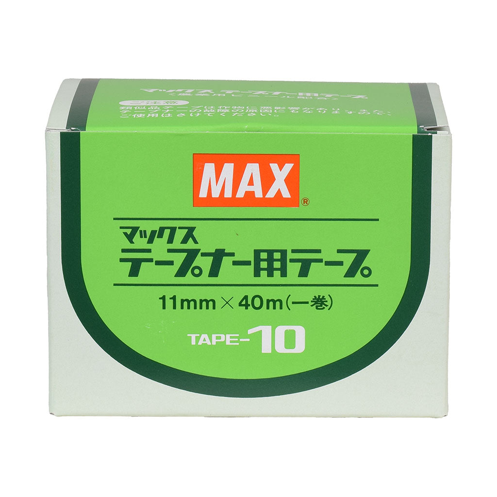 Max 10um Tape 11mm x 40m (Box 10)