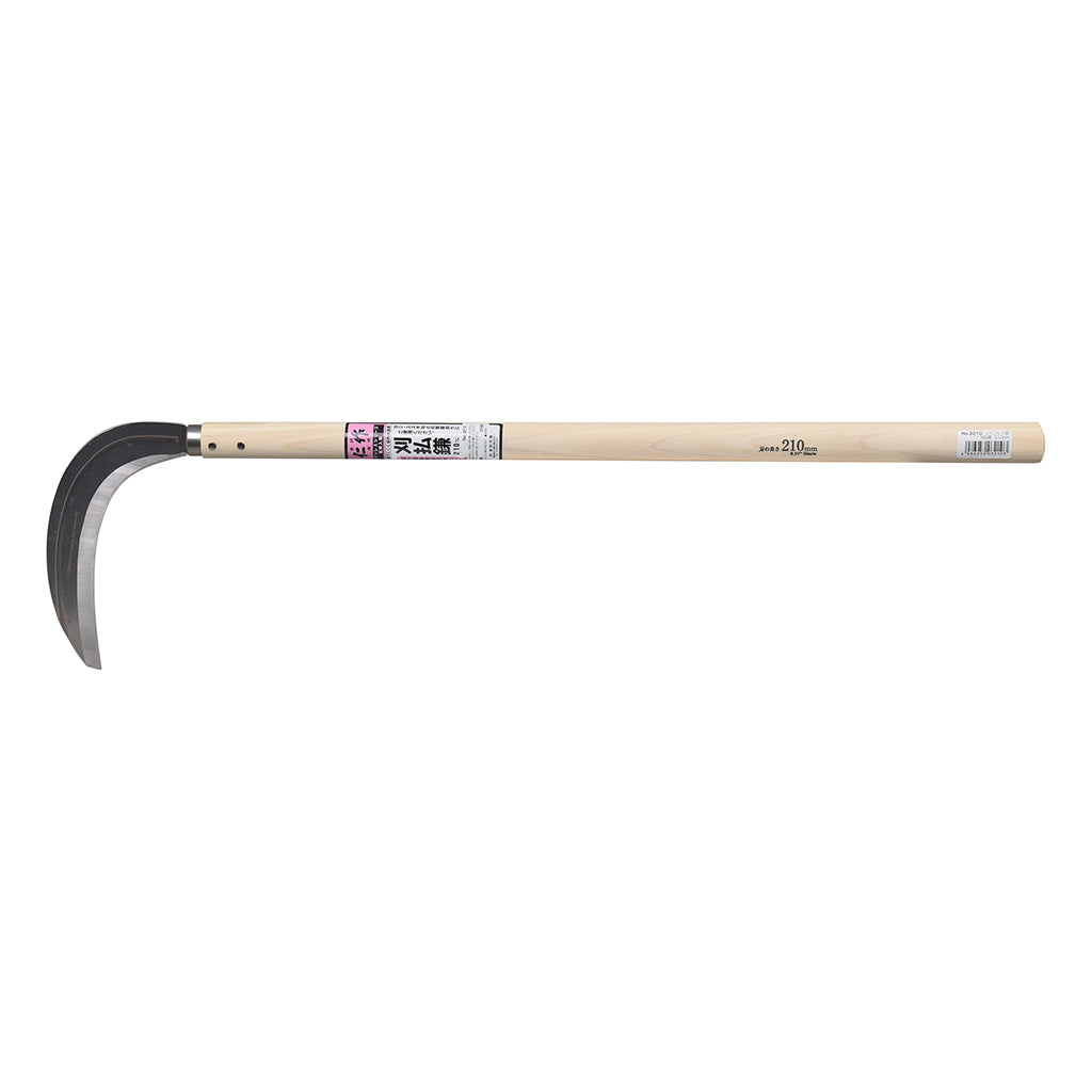 Nisaku Karibaraigama 3210 Grass Sickle